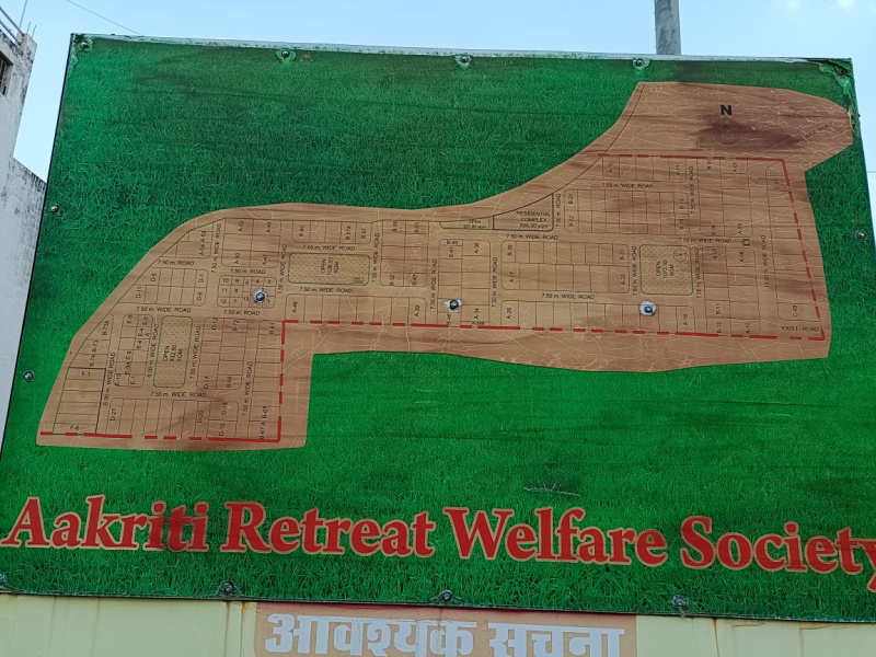 2131 sq.ft. Residential Plot for Sale @ Aakriti Retreat, Bawadia Kalan, Bhopal