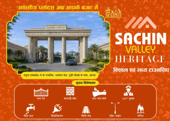 Property for sale in Etmadpur, Agra