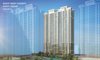 2 BHK Flats & Apartments For Sale In Balkum, Thane (601 Sq.ft.)