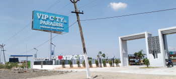 Residential Plot For Sale In Kallikudi, Madurai (6.37 Acre)