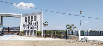 Property for sale in Kallikudi, Madurai