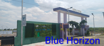 Residential Plot For Sale In Thirumangalam, Madurai (9.32 Acre)