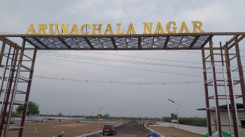 Residential Plot For Sale In Othakadai, Madurai (12 Acre)