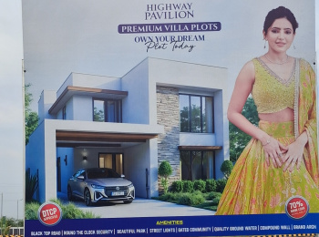 Residential Plot For Sale In Thirumangalam, Madurai (6.48 Acre)