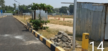 Property for sale in Thirupuvanam Sivaganga