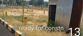 Property for sale in Thirupuvanam Sivaganga