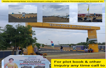 Residential Plot for Sale in Thirumangalam, Madurai (6.48 Acre)