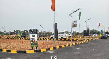 Residential Plot for Sale in Konalai, Tiruchirappalli (4.46 Acre)