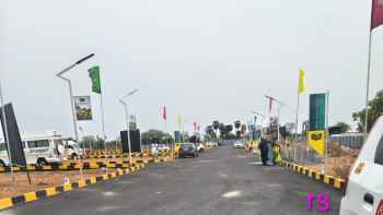 Residential Plot for Sale in Konalai, Tiruchirappalli (4.46 Acre)