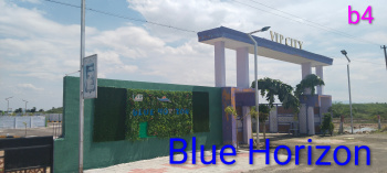 Residential Plot for Sale in Thirumangalam, Madurai (9.32 Acre)