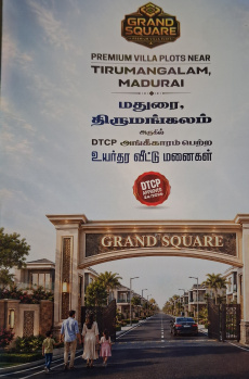 Residential Plot for Sale in Tirumangalam, Madurai (9.00 Acre)