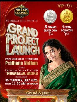 Residential Plot for Sale in Thirumangalam, Madurai (9.40 Acre)