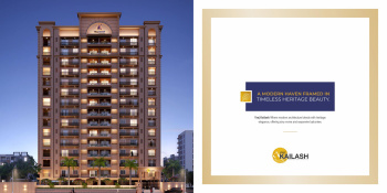 Property for sale in Ellisbridge, Ahmedabad