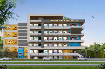 350 Sq.ft. Commercial Shops for Sale in Golghar, Gorakhpur