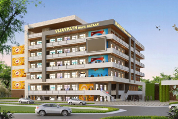 825 Sq.ft. Commercial Shops For Sale In Golghar, Gorakhpur