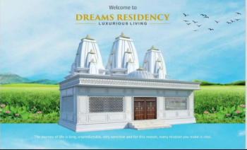 Residential Plot for Sale in Sarkanda, Bilaspur (1200 Sq.ft.)
