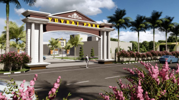 1583 Sq.ft. Residential Plot For Sale In Sakri, Bilaspur