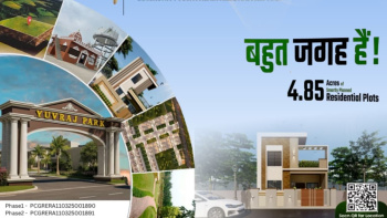 1484 Sq.ft. Residential Plot For Sale In Sakri, Bilaspur