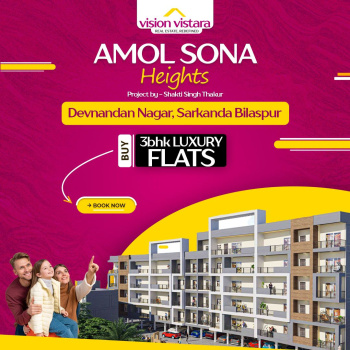 Property for sale in Sarkanda, Bilaspur