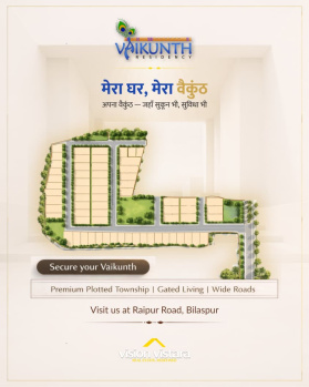 Property for sale in Bodri, Bilaspur