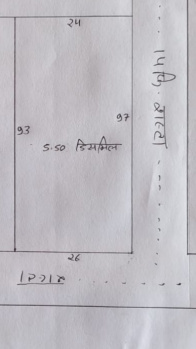 Independent semi commercial property