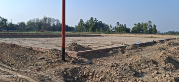 Property for sale in Gosainganj, Lucknow