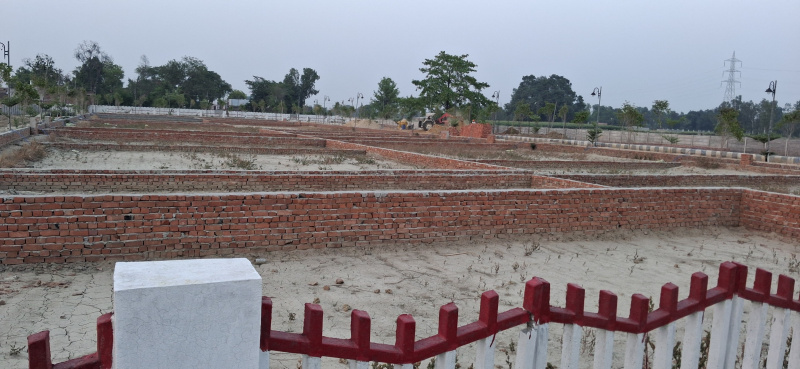 Residential Plot for Sale in Gosainganj, Lucknow