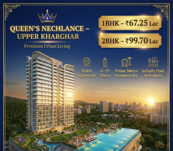 Flats & Apartments for Sale in Kharghar, Navi Mumbai (350 Sq.ft.)