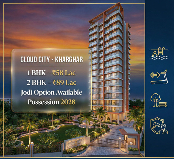 Flats & Apartments For Sale In Kharghar, Navi Mumbai (650 Sq.ft.)