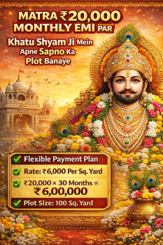 Residential Plot for Sale in Khatu, Sikar (100 Sq. Yards)