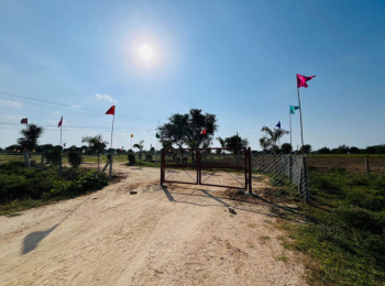 Property for sale in Bagru, Jaipur