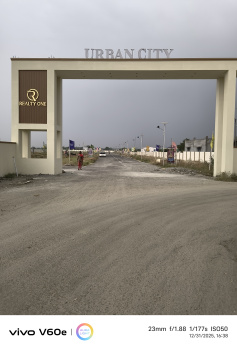 Residential Plots Sale Sulur kadambadi