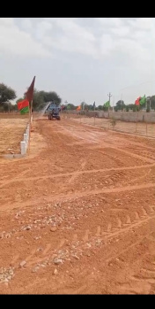 Residential Plot For Sale In Ayodhya, Faizabad (900 Sq.ft.)