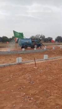 Residential Plot For Sale In Ayodhya, Faizabad (900 Sq.ft.)