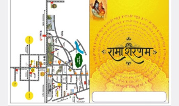 Main Location Front Of Ram Mandir