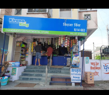 Property for sale in Durgapura, Jaipur