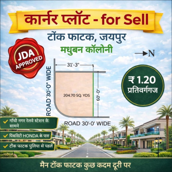 Residential Plot for Sale in Madhuvan Colony, Jaipur (204.70 Sq. Yards)