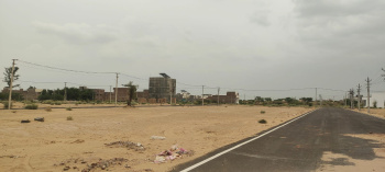 Property for sale in Udasar, Bikaner
