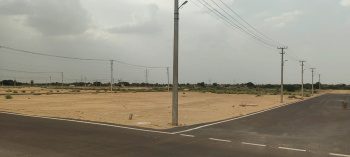 Property for sale in Udasar, Bikaner