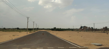 Property for sale in Udasar, Bikaner