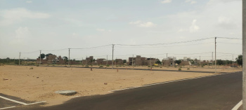 Property for sale in Udasar, Bikaner