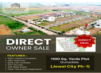 Residential Plot For Sale In Gunadala, Vijayawada (1100 Sq. Yards)