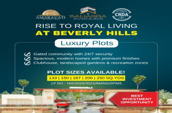 Residential Plot For Sale In Kaza, Guntur (133 Sq. Yards)