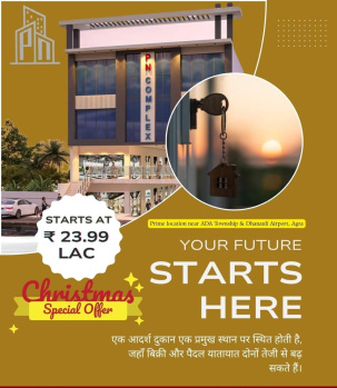Property for sale in Itaura, Agra
