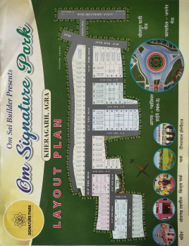 Property for sale in Kheragarh, Agra