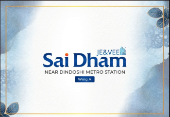 Budget Friendly 1 BHK Flat For Sale in Malad East