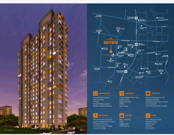 Compact 2Bhk at Your Budget in Charkop