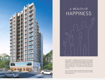 1Bhk Ready to Move in Kandivali West