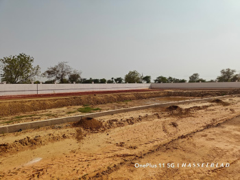 Property for sale in Barsana, Mathura