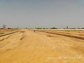 Property for sale in Barsana, Mathura